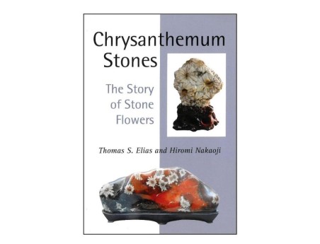 Chrisanthemum stones - T. S. Elias - H. Nakaoji
