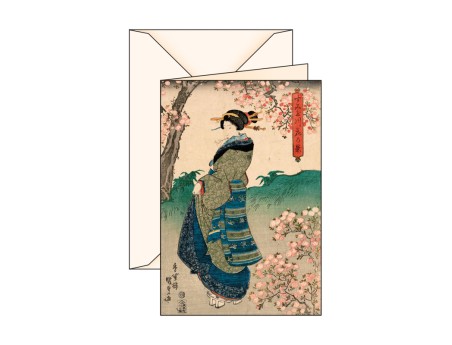 Carte de voeux Ukiyo-e Cerisiers