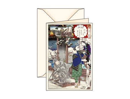Biglietto d'auguri Ukiyo-e Inverno