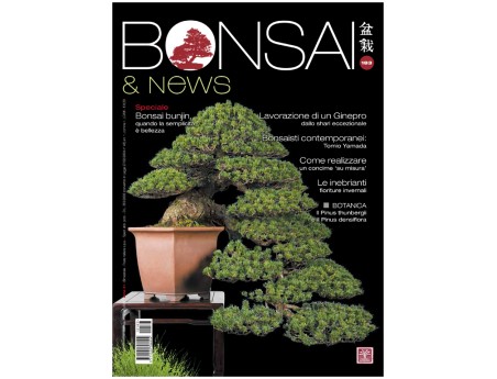 BONSAI & news 183 - Gennaio-Febbraio 2021