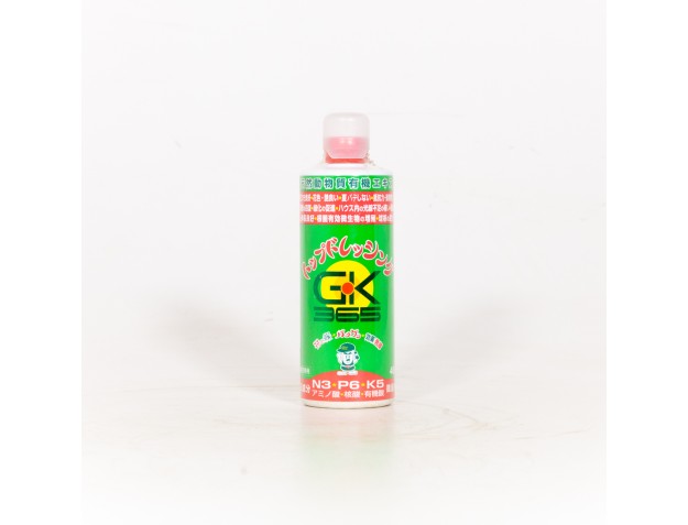 Fertilizante GK365 - 170 g