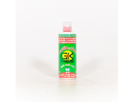 Fertilizante GK365 - 170 g