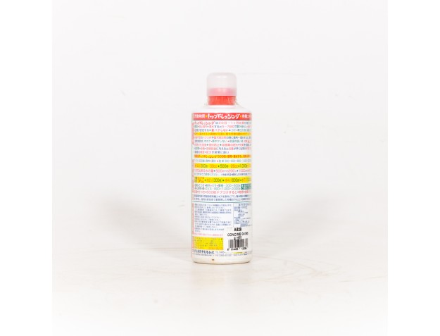 Concime GK365 - 170 g 2