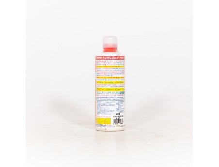 Fertilizante GK365 - 170 g