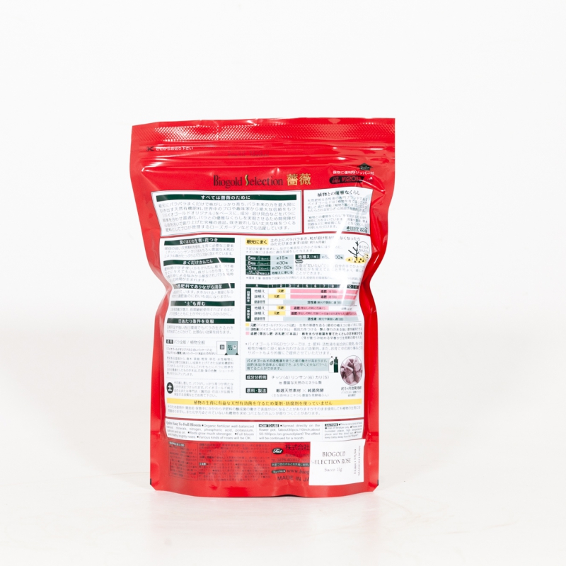 Concime solido organico Biogold Selection Rose - 1 kg