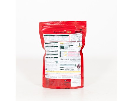 Engrais Organique Japonais Biogold Selection Rose - 1 kg