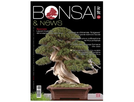 BONSAI & news 189 - Gennaio-Febbraio 2022