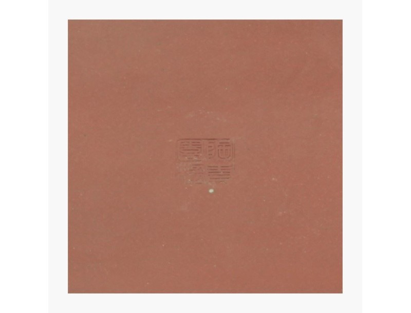 Vaso  26 cm rettangolare