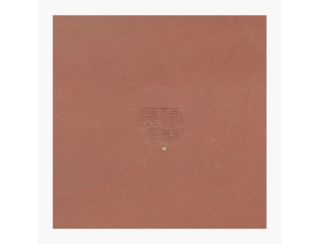 Vaso  26 cm rettangolare