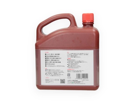 Menedael - vitalizer- 5 lt