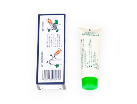 Mastic japonais avec hormones tube 50 gr