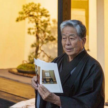 The world of Bonsai Artist Kunio Kobayashi - Kunio Kobayashi