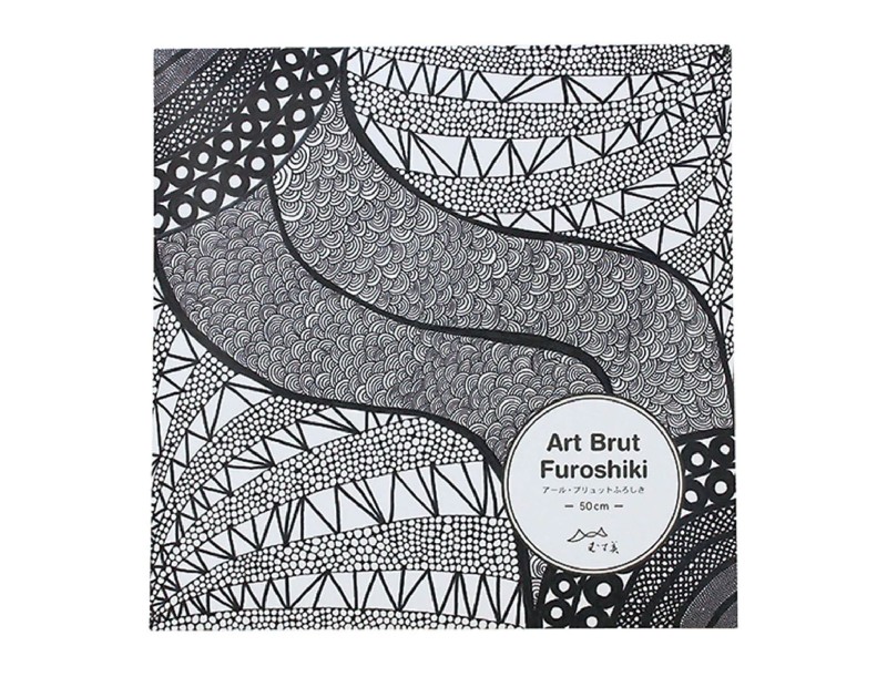 Furoshiki 50 cm vent gris anthracite / Art Brut