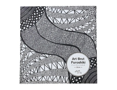 Furoshiki 50 cm vent gris anthracite / Art Brut