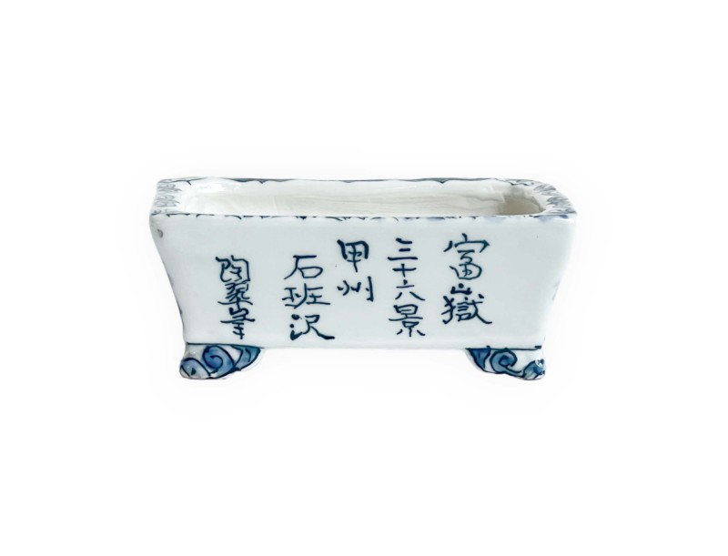 Tosui pot - Fisherman -  10,5 cm