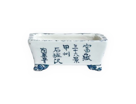 Tosui pot - Fisherman -  10,5 cm