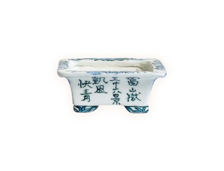 Vaso - Uematsu Tosui - Monte Fuji - 9 cm