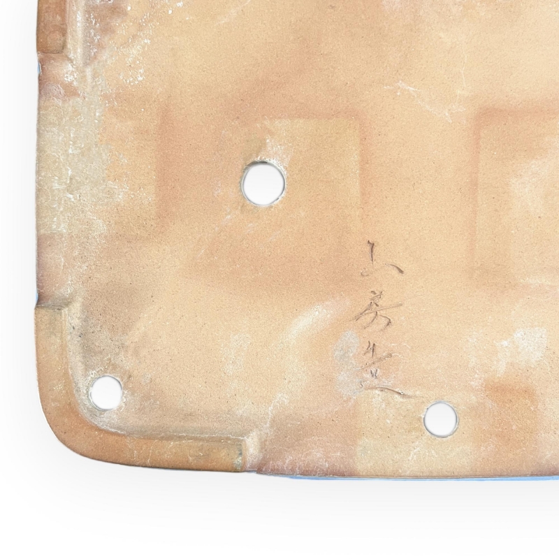 Tokoname - Yamafusa - 47 cm rectangulaire bleu clair