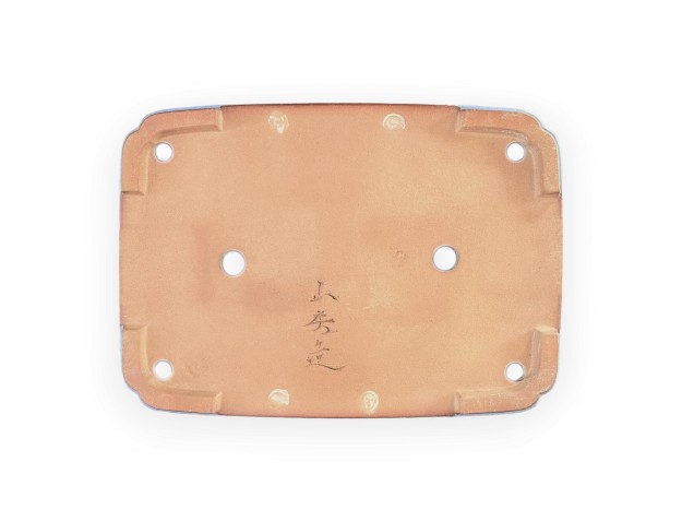 Tokoname - Yamafusa - Rectangular de 43 cm, azul claro 2