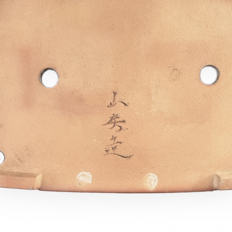 Tokoname - Yamafusa - 43 cm rectangulaire bleu clair