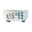 Pot - Tosui - Across the river - 10,5 cm