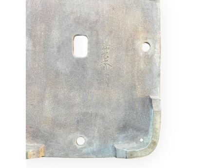 Tokoname - Harumatu - 55 cm