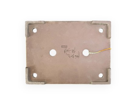 Tokoname - Yamaaki - 37 cm