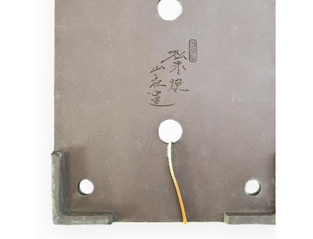 Tokoname - Yamaaki - 37 cm