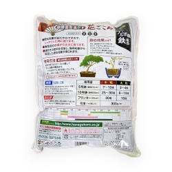 Organic Solid Fertilizer - Hanagokoro - 1,8 kg