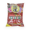 Concime solido organico - Hanagokoro - 5 kg