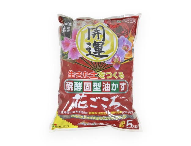 Engrais Solide Organique - Hanagokoro - 5 kg