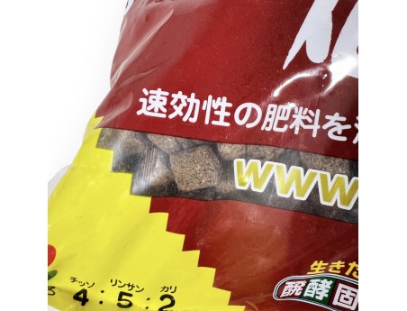 Organic Solid Fertilizer - Hanagokoro - 5 kg