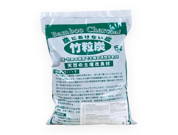 Carbone di bambù - 5 lt 2