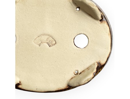 Tokoname - Koyo - 18 cm