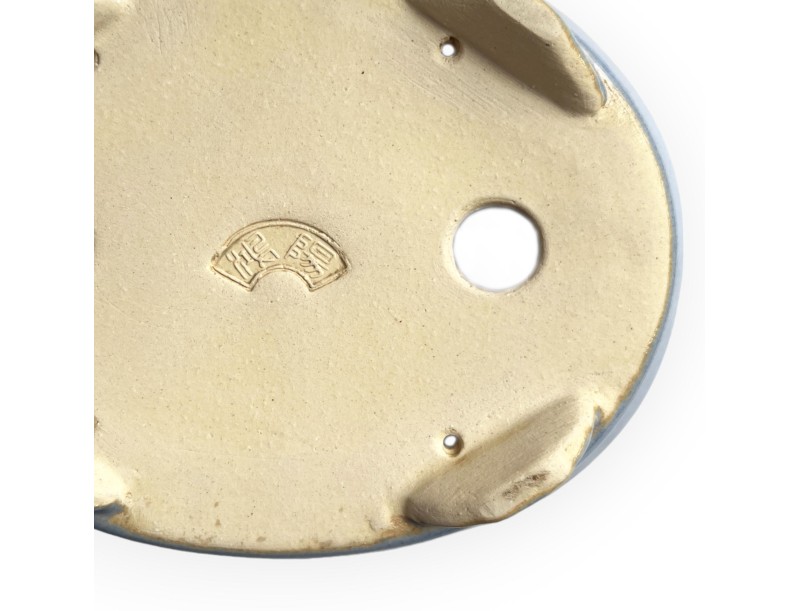 Tokoname - Koyo - 18 cm