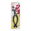 Forbici per ikebana - 165 mm