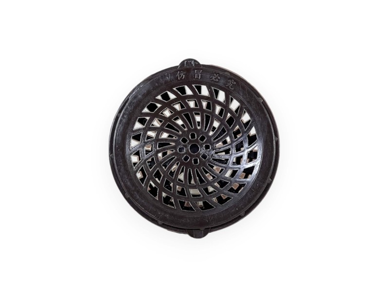 Couverture pour engrais - Ø 10 cm