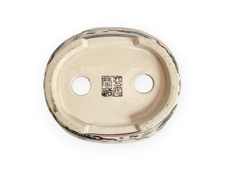 Vaso - Xu Lei Nuo - Dragoni Cinesi - 12,5 cm