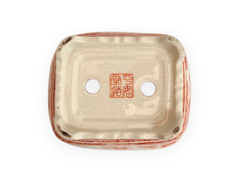 Pot - Xu Lei Nuo - Landscape - 12 cm