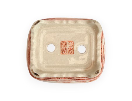 Vaso - Xu Lei Nuo - Paesaggio - 12 cm