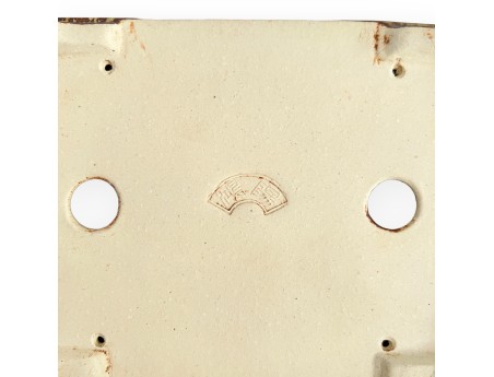 Tokoname - Koyo - 17 cm