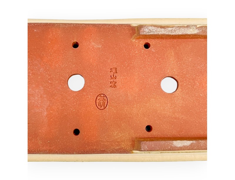 Tokoname - Youzan Eimei - 22 cm