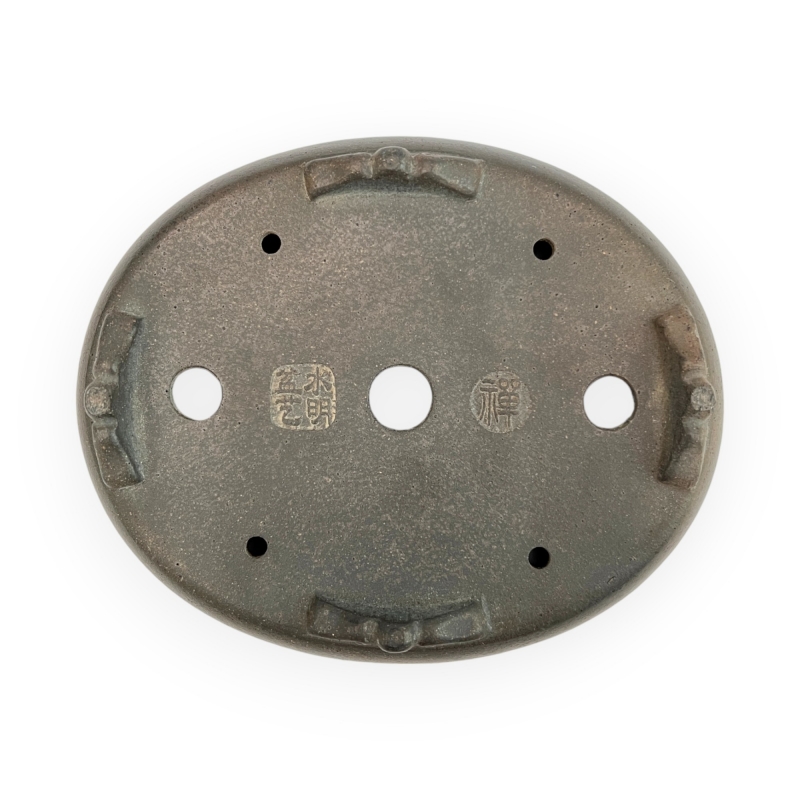 Pot - Shuiming - 14,3 cm