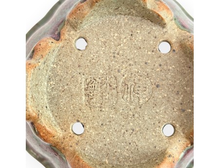 Vaso - Shuiming - 13,5 cm