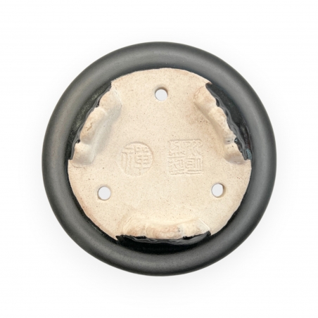 Pot - Shuiming - 8 cm