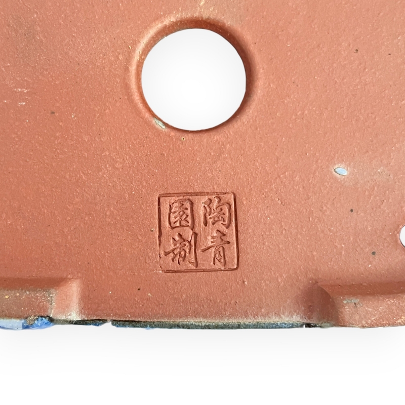 Pot 12 cm rectangular light blue