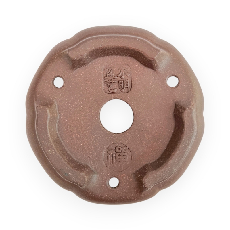 Pot - Shuiming - 11 cm
