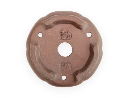 Vaso - Shuiming - 11 cm