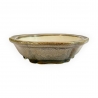 Pot - Shuiming - 13 cm