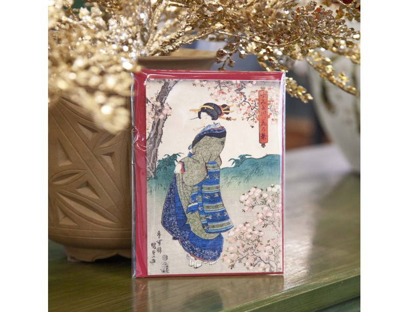 Carte de voeux Ukiyo-e Cerisiers